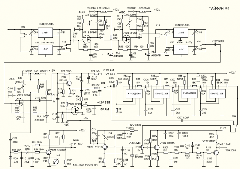 tayfun_m-4.png