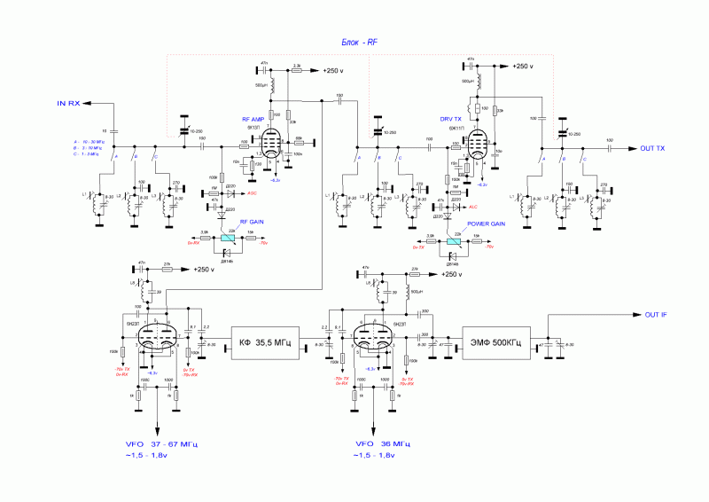 TRX~1.GIF