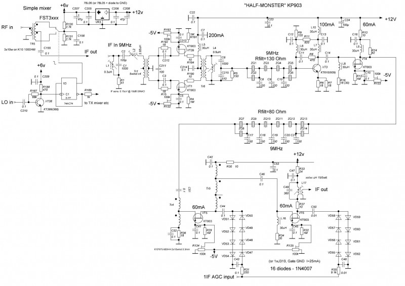 HM_kp903_1IF.JPG