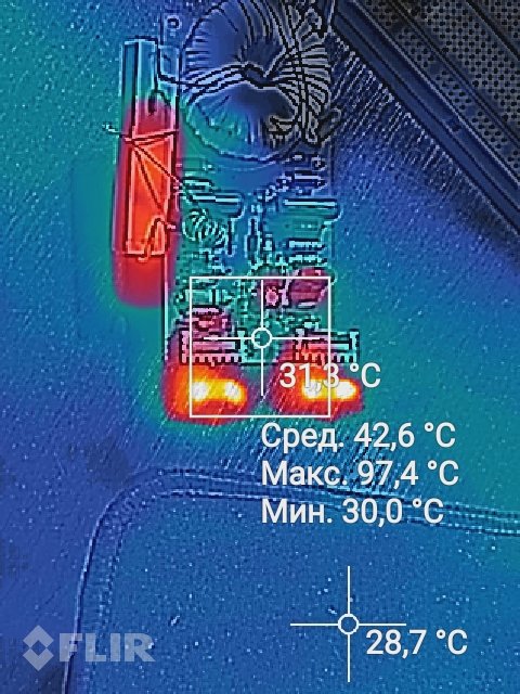 flir_20230630T175540.jpg