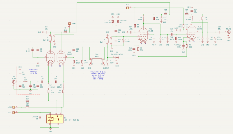 Screenshot_2025-10-26-17-43-40_3440x1440.png