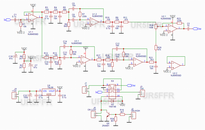 AF Voice Filter wm.png