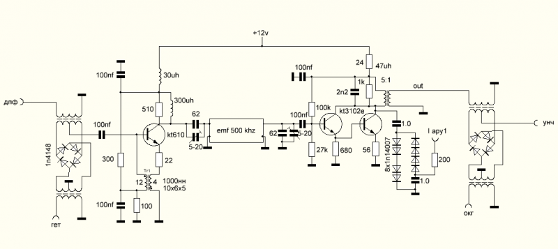 подобие монстрика.PNG