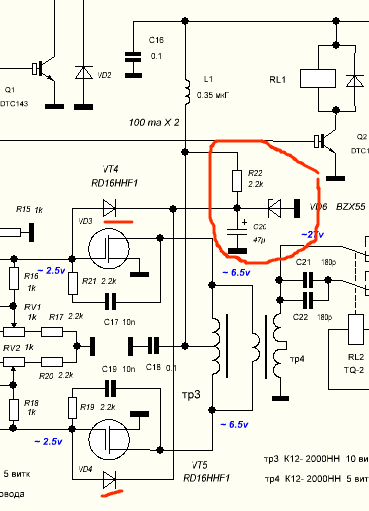 Screenshot_2026_01_12-1.png