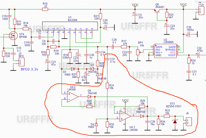 ba3308 s-meter wm.png (187.36 Кіб) Переглянуто 7808 разів ba3308 s-meter wm.png